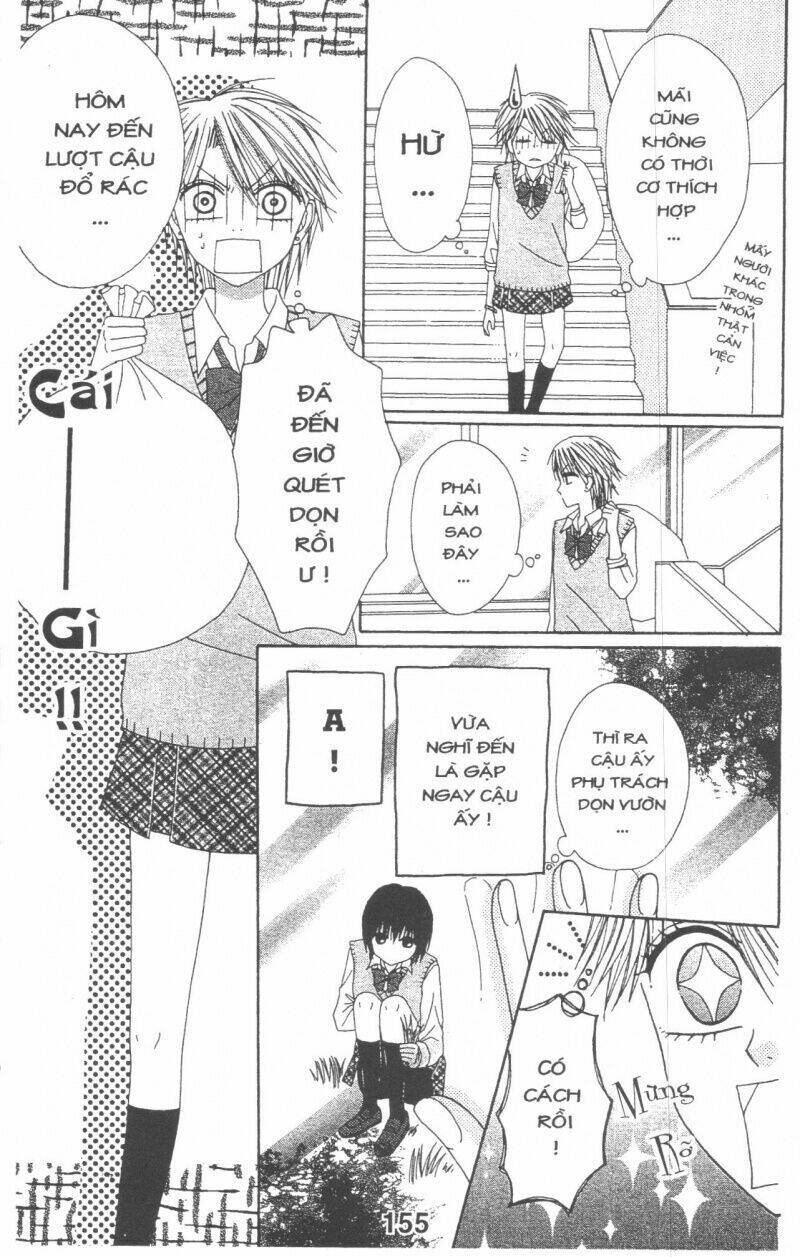 tomodachi gokko [takeuchi ayaka] chapter 2 155
