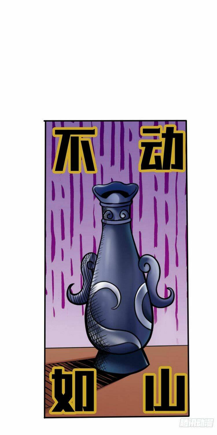 chư thiên ký chapter 280 3