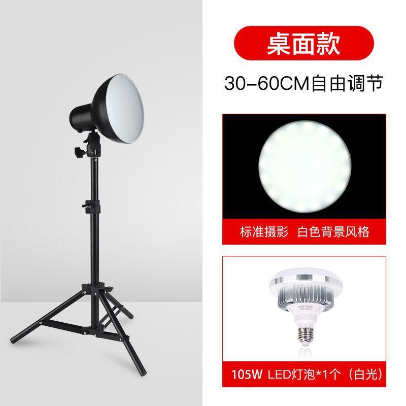 Đặc biệt Chụp đồ ăn Ánh sáng lấp đầy Quay video Ăn Phát sóng Bộ ánh sáng lấp đầy Ánh sáng dịu nhẹ Chụp ảnh trong nhà Ánh sáng Đồ ăn nhẹ cay nóng