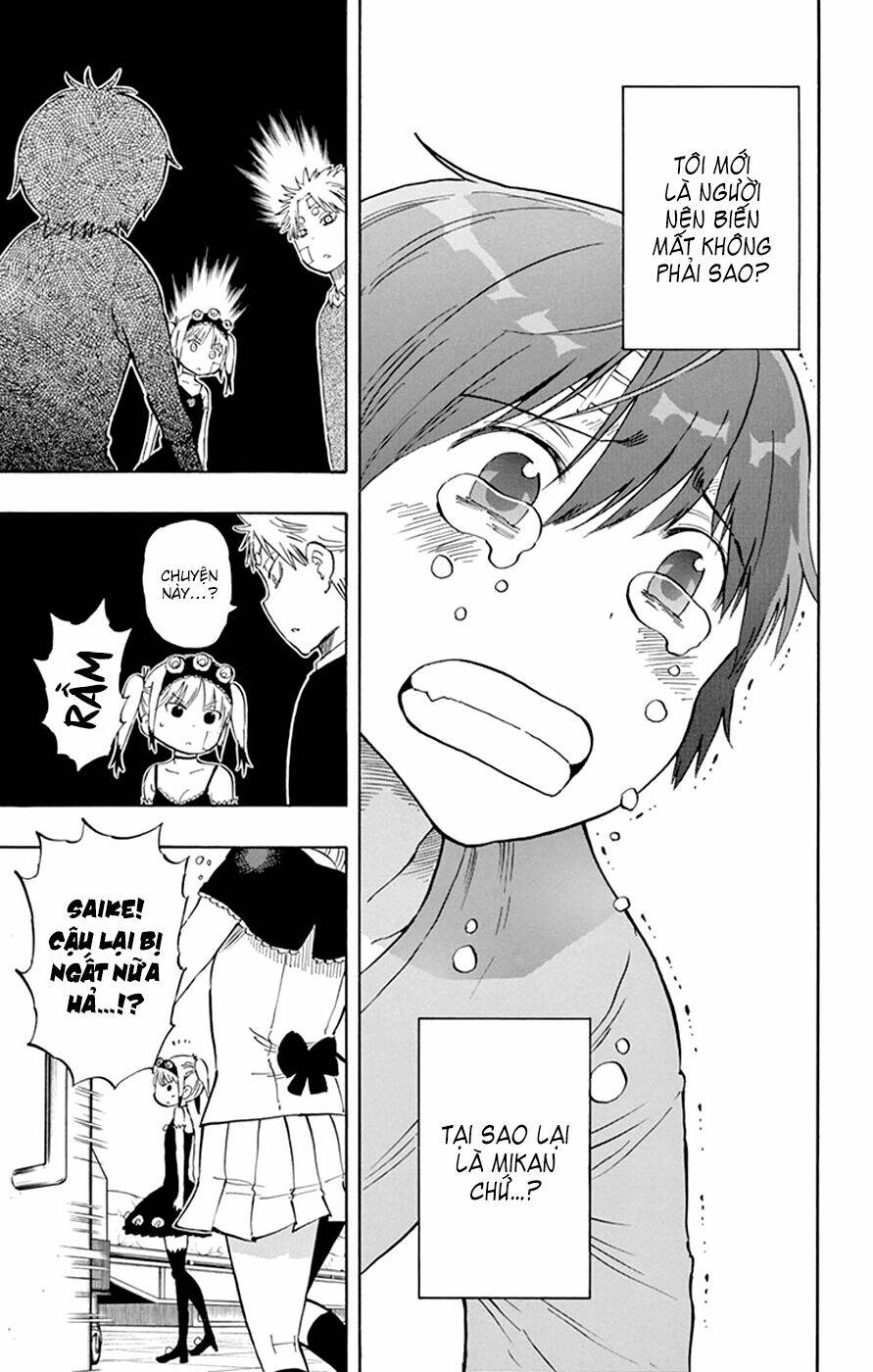 saike mata shite mo chapter 43 10