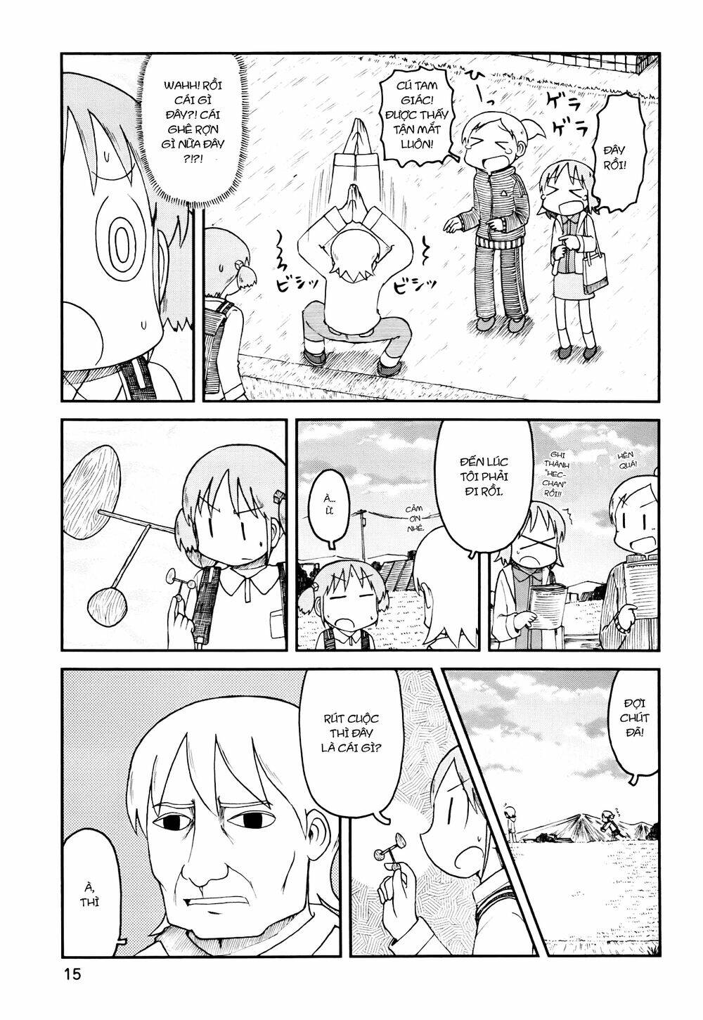 nichijou chapter 148 7