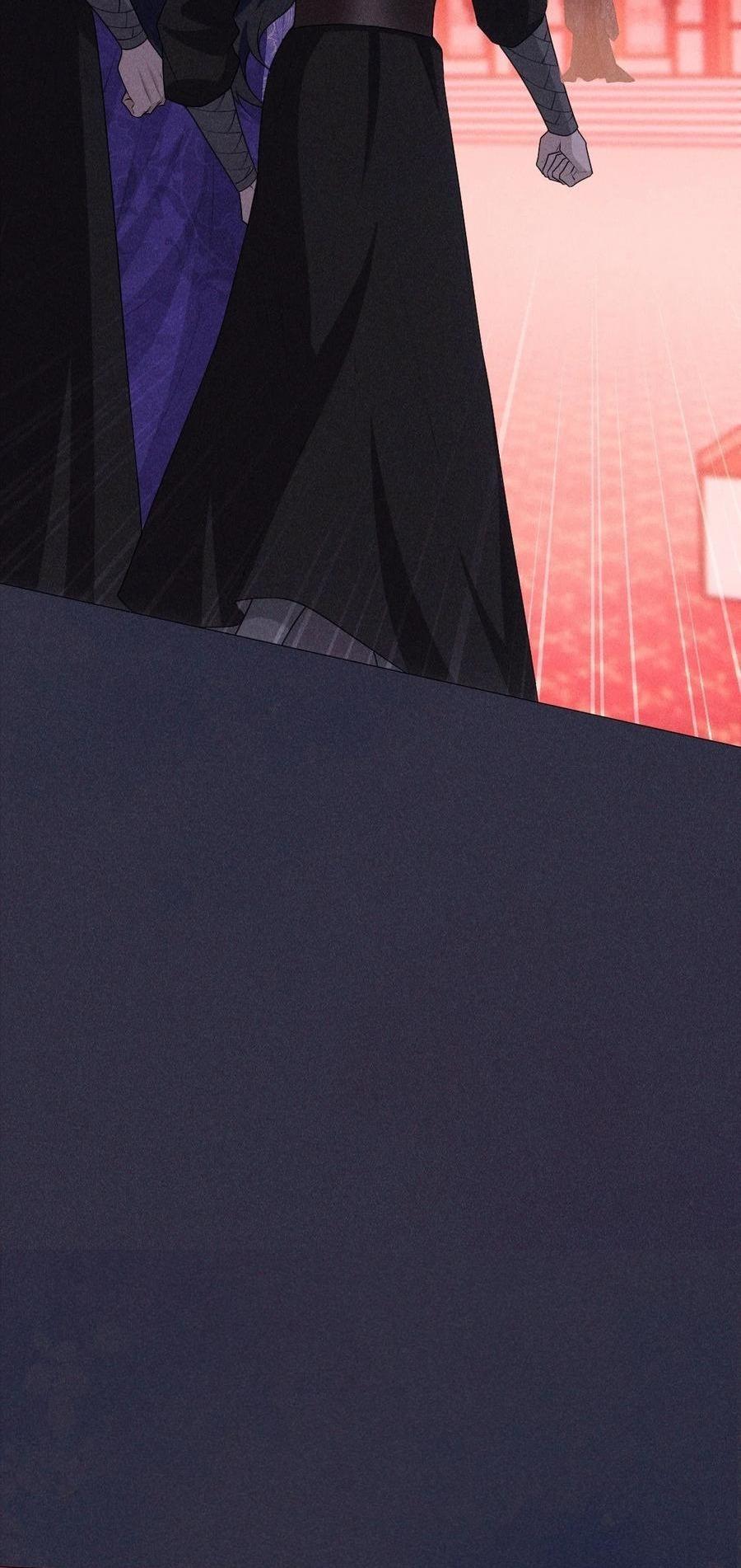 hỉ sự của đế quân chapter 18 9