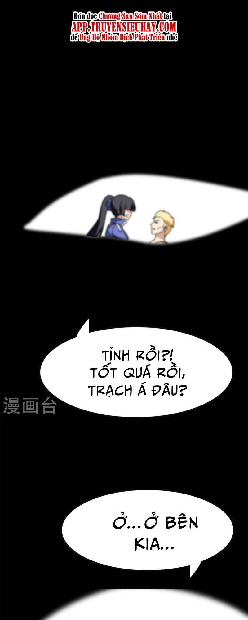 bạn gái virus của tôi chapter 356 3