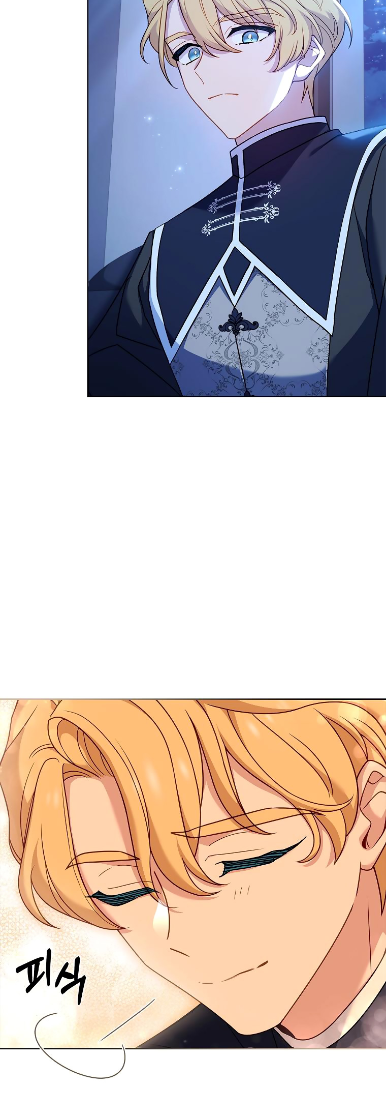 tiểu thư chỉ muốn được nghỉ ngơi chapter 102 3