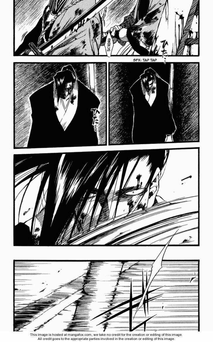 peace maker kurogane chapter 25 7