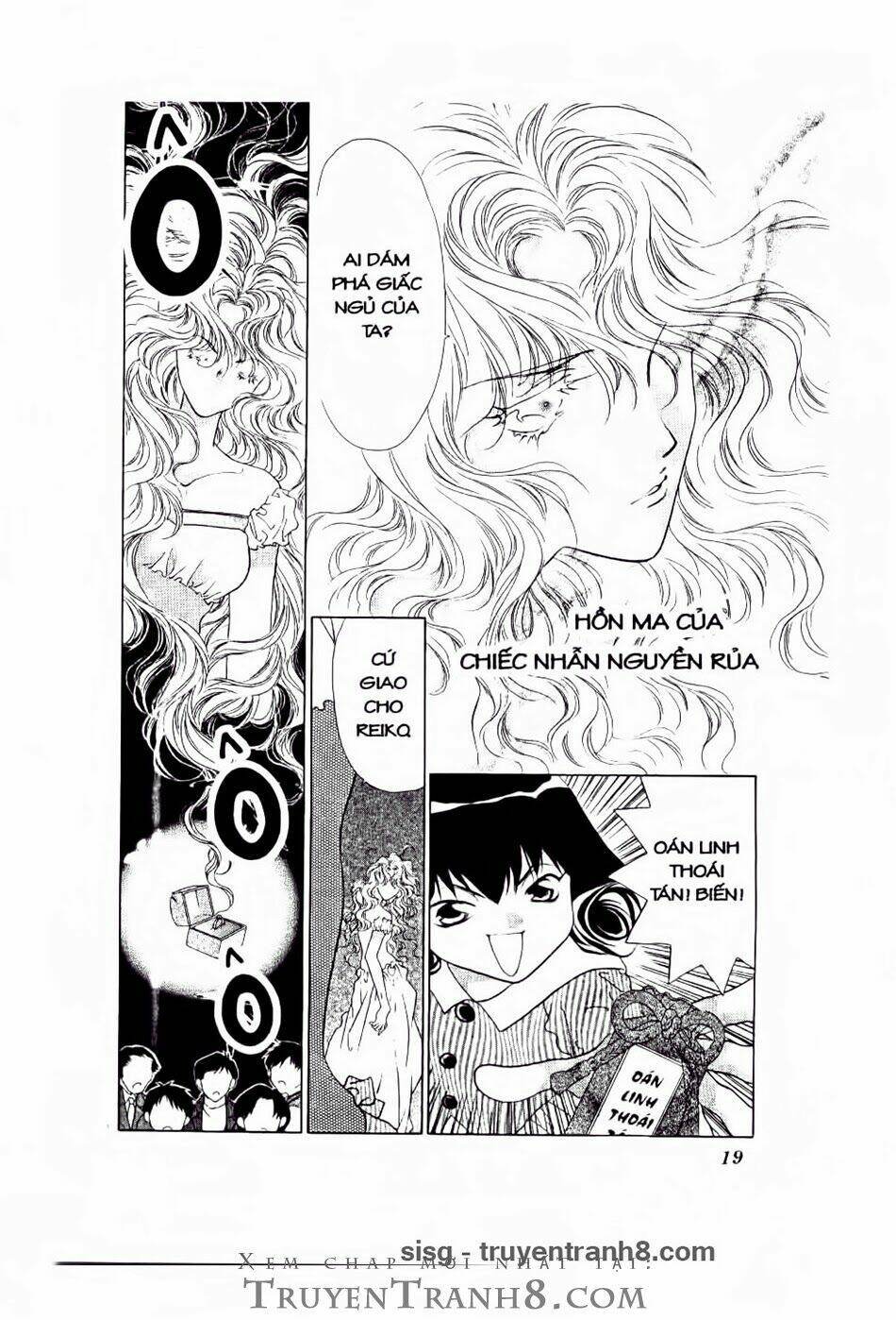 100 kutukan yuko-chan chapter 14 12