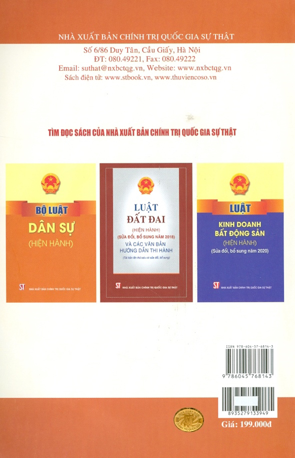 Những điều cần biết về bồi thường, hỗ trợ, tái định cư khi nhà nước thu hồi đất (Cập nhật Luật Đất đai (hiện hành) và các văn bản hướng dẫn thi hành mới nhất)