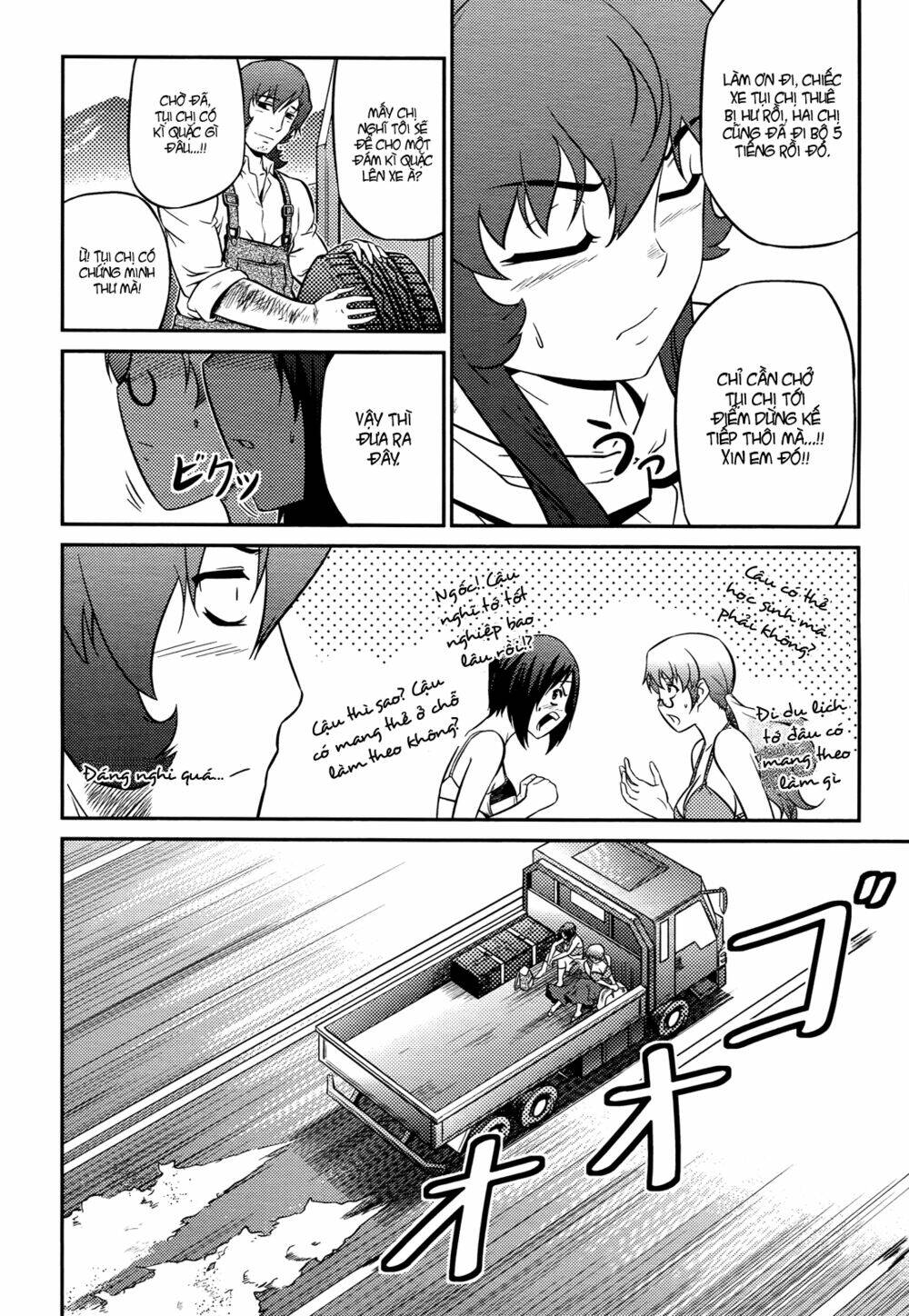 freezing zero chapter 6 12