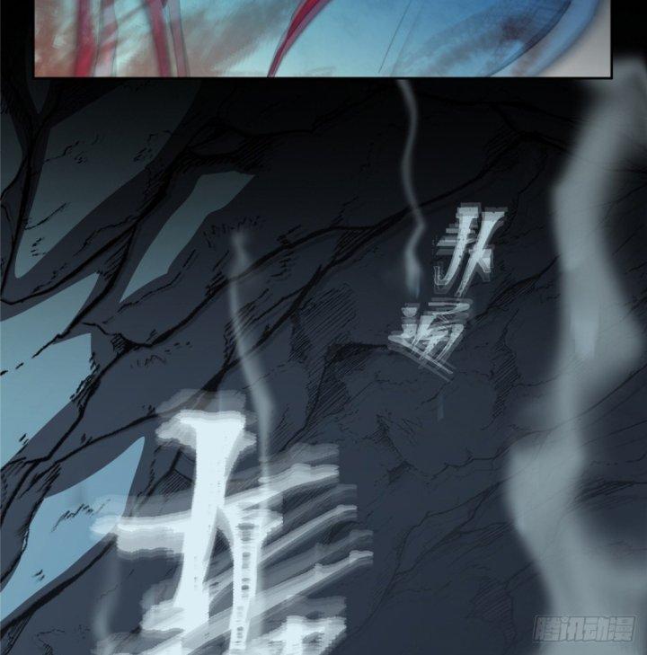 nữ chính chạy từ trong sách ra thì phải làm sao chapter 16 55