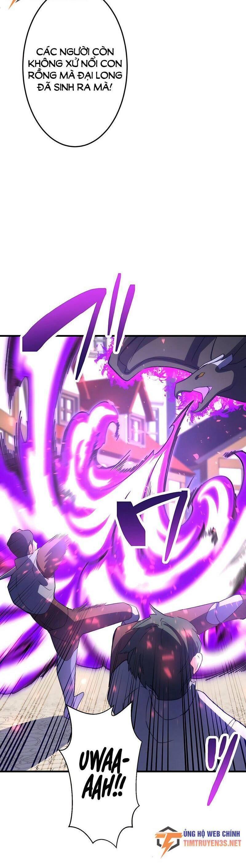 âm dương sư mạnh nhất chuyển sinh chapter 44 23