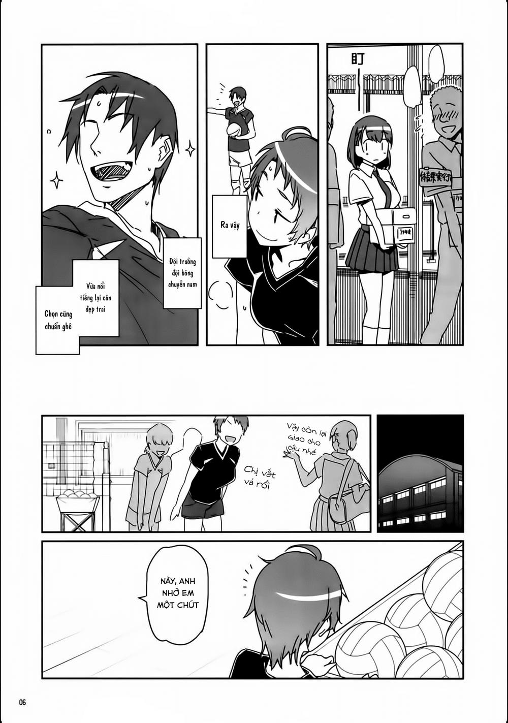 getsuyobi no tawawa sono chapter 0.3 8