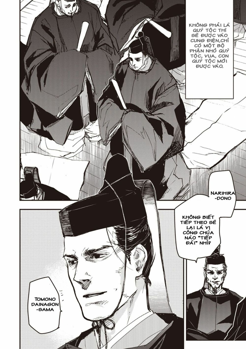 ứng thiên môn chapter 1 24