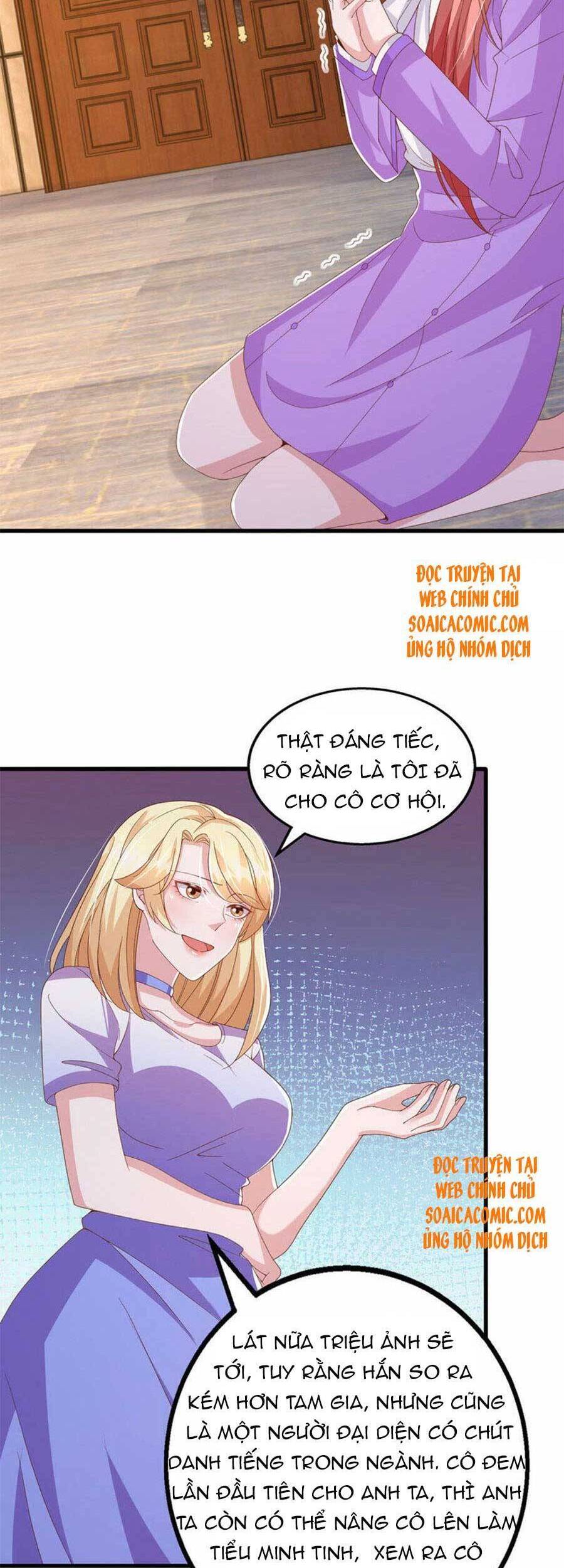 đại lão gọi tôi tiểu tổ tông chapter 115 21