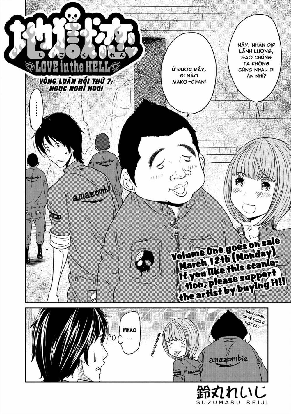 jigokuren - love in the hell chapter 7 3