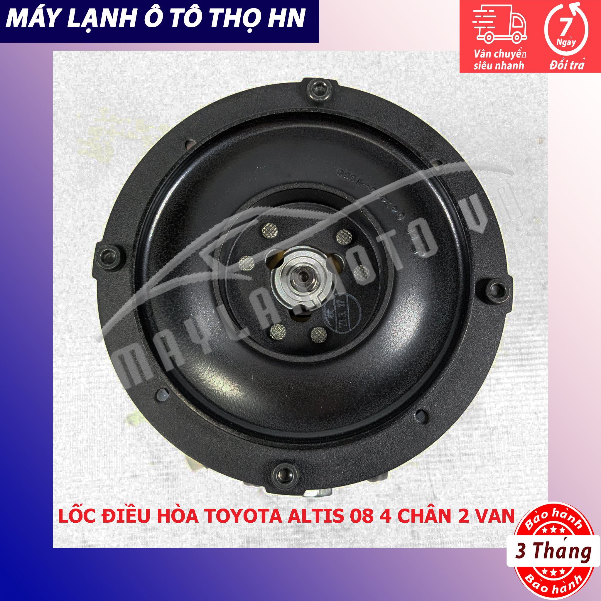 Lốc điều hòa Toyota Altis 2008 2009 2010 2011 2012 2013 2014 Denso Nhật 08 09 10 11 12 13 447150-4840