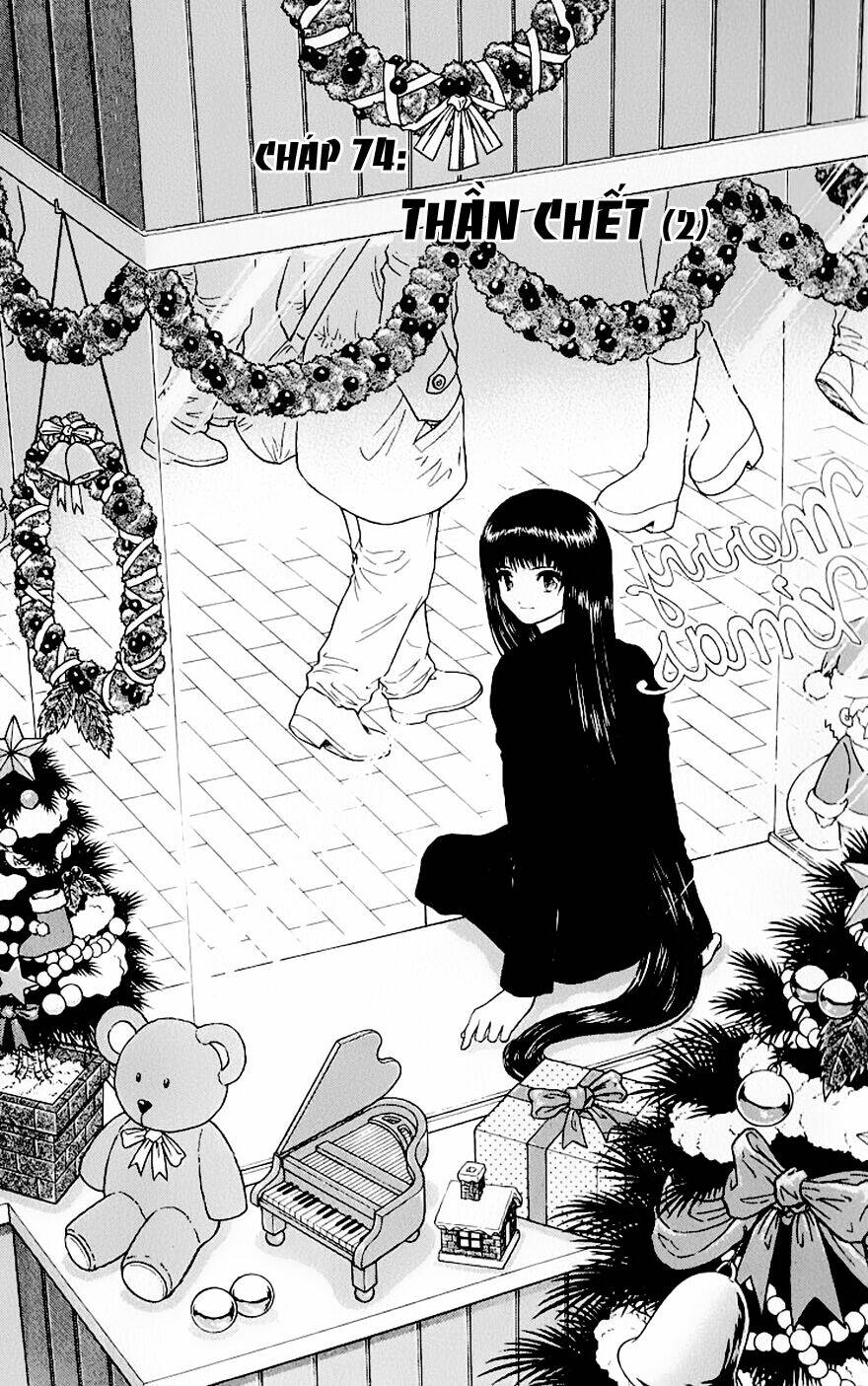 salad days chapter 74 2