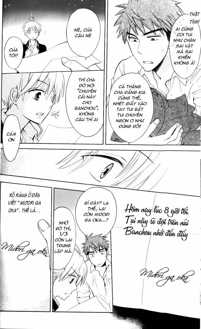 thầy giáo của tôi chapter 49 19