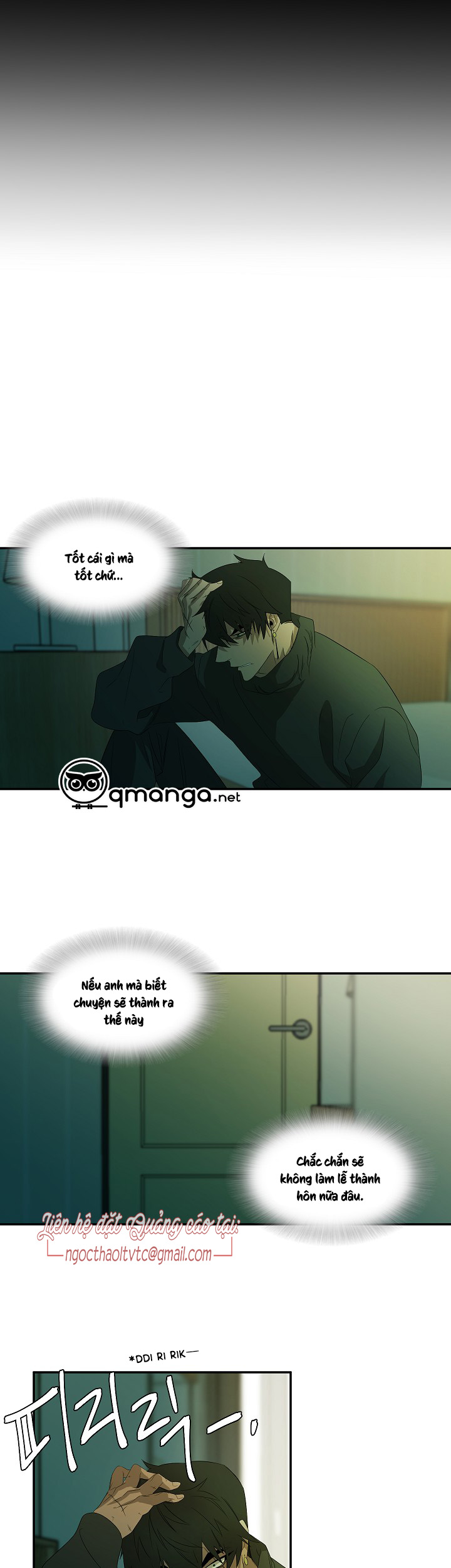 ever green chapter 23 20