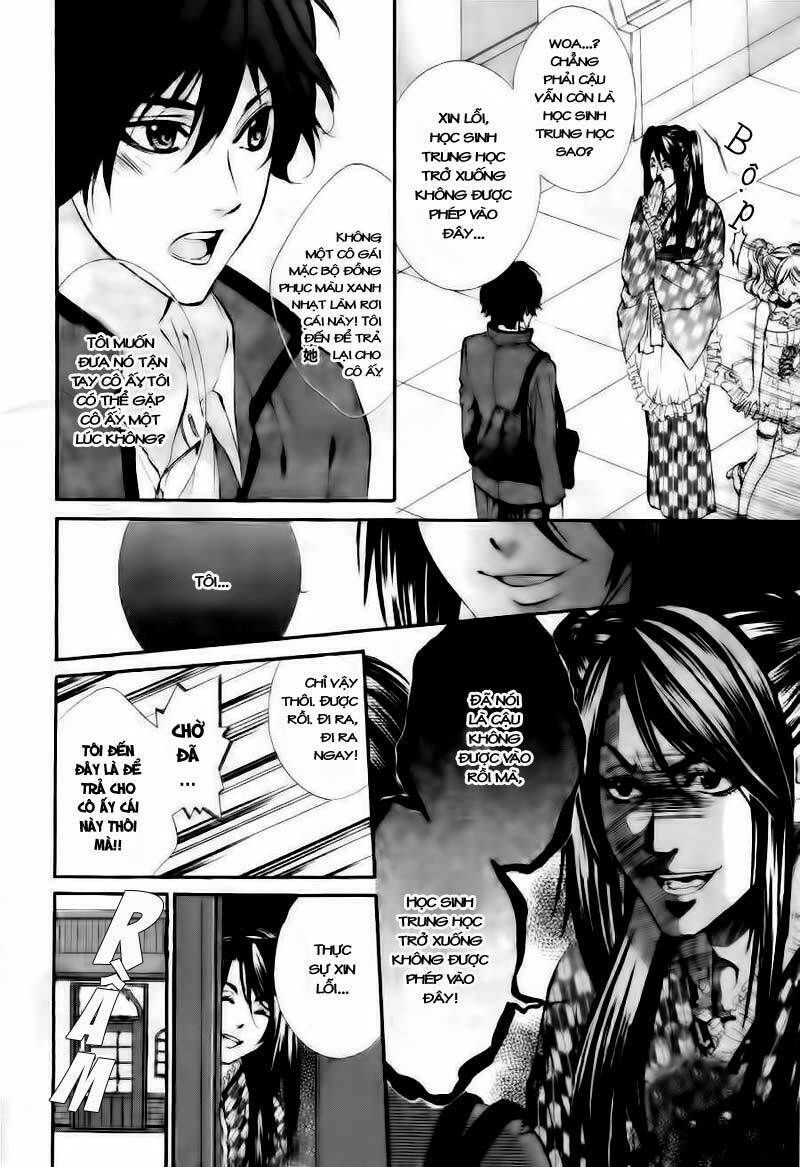 naisho no jikan chapter 1 14