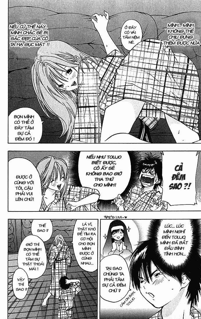 quần lót dâu tây - east side story chapter 32 5