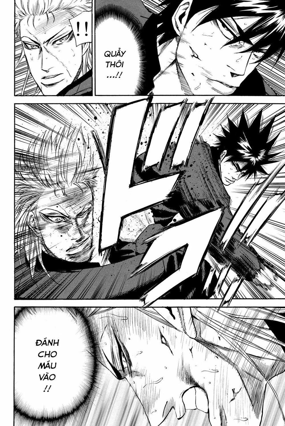 a-bout! chapter 179 2