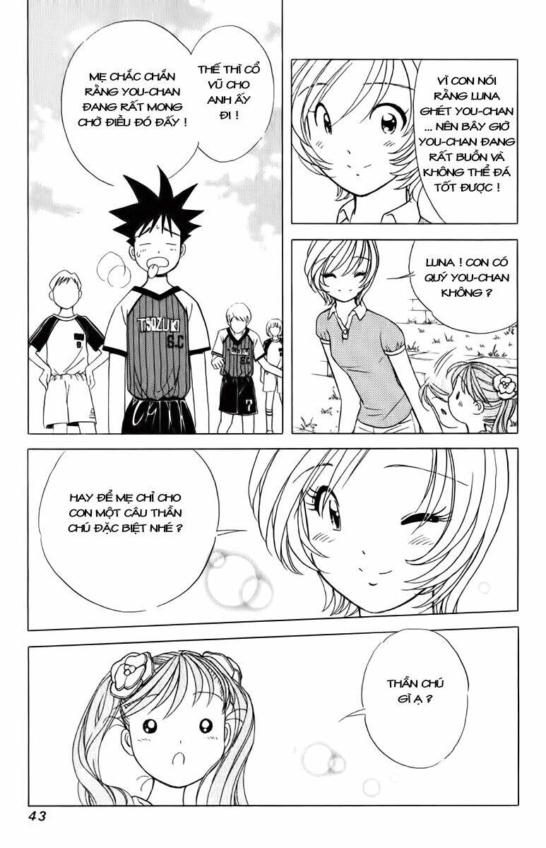 orange yane no chiisana ie full chapter 58 17