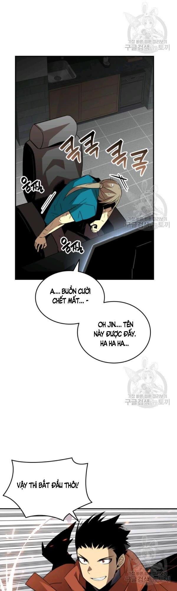 tôi là lính mới chapter 51 39