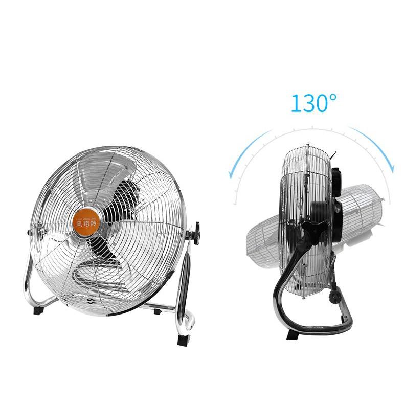 quạt công nghiệp 12 inch cánh sắt động cơ đồng 80W 1300 vòng/phút