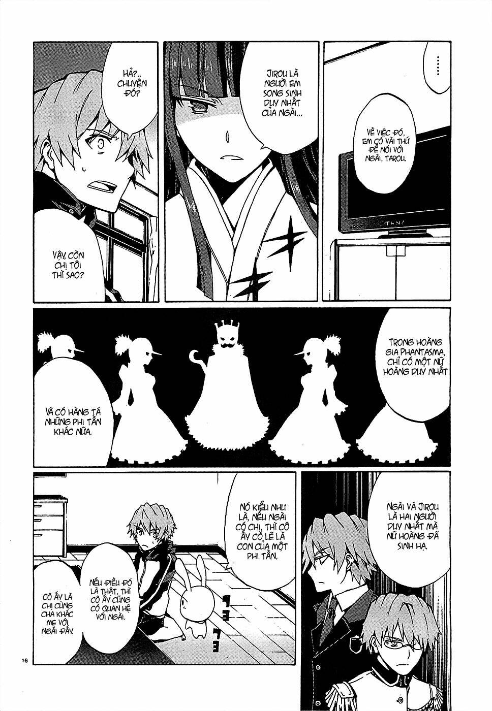 otogi taisen fantasma chapter 4 16