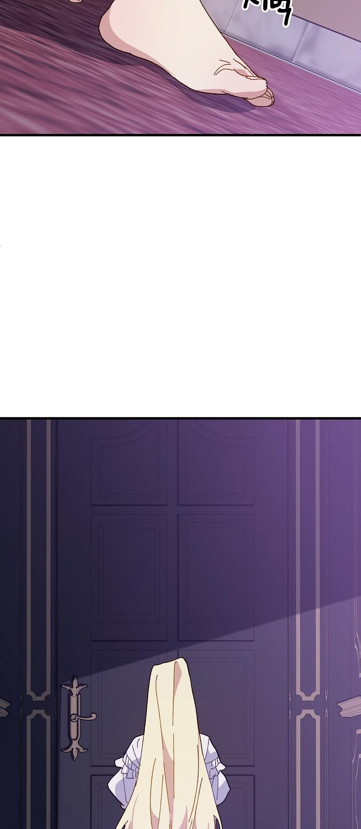 công chúa vờ như điên chapter 20 59