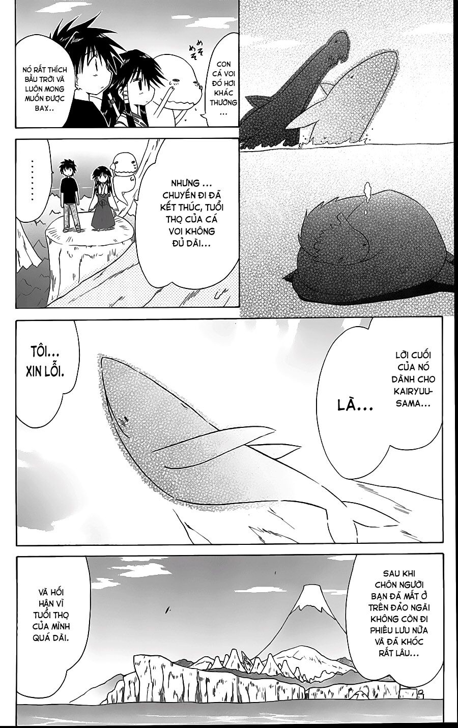 nagasarete airantou chapter 72 18