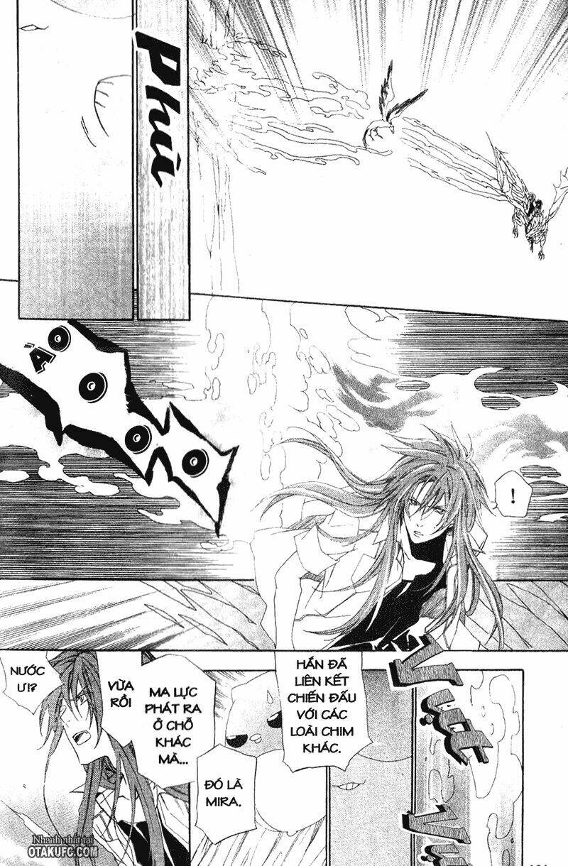 high & high chapter 11 18