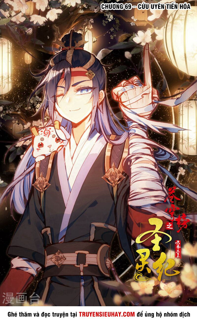 thương khung bảng chi thánh linh kỷ chapter 69 1