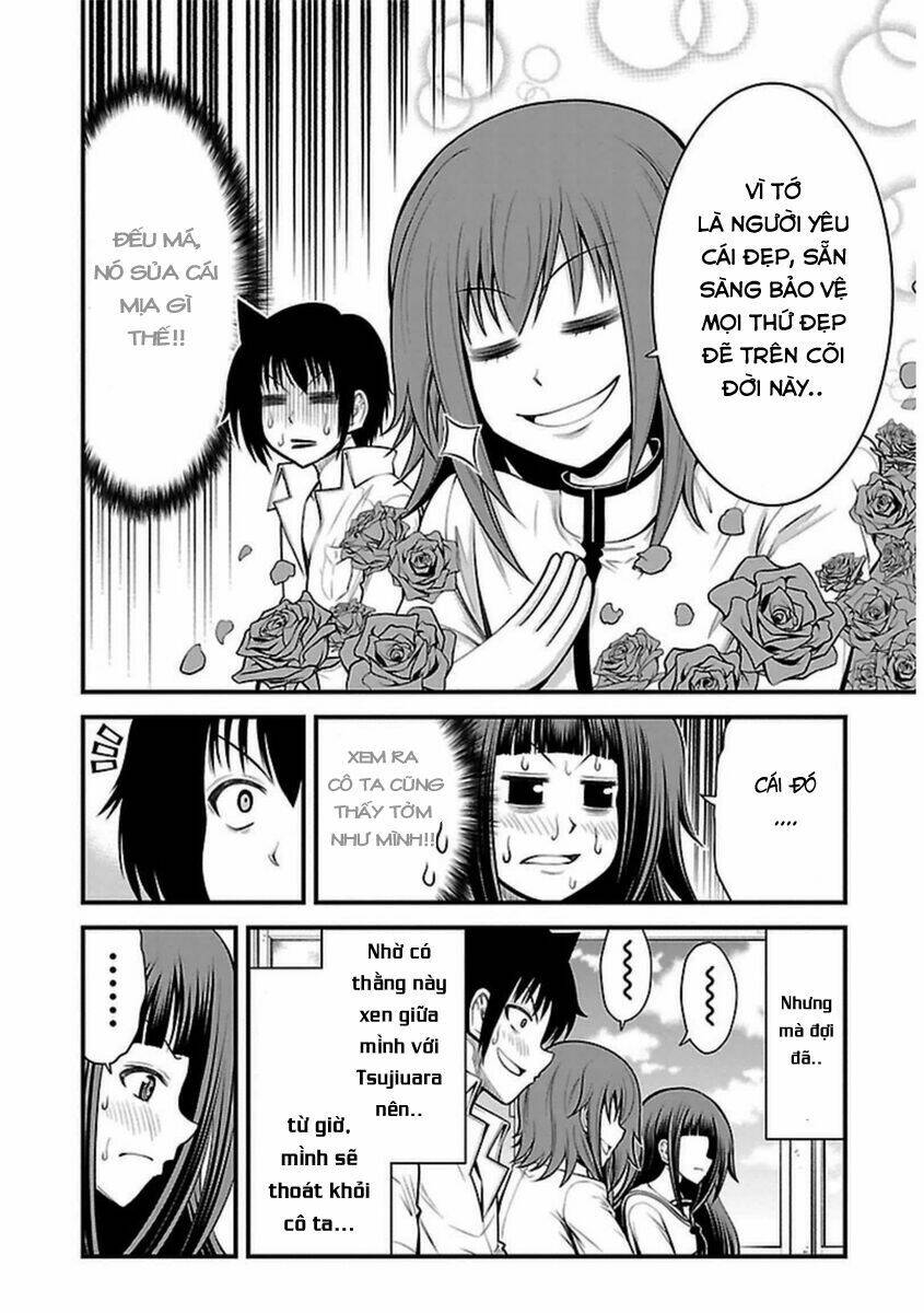 tsujiura-san to chupacabra chapter 17 15