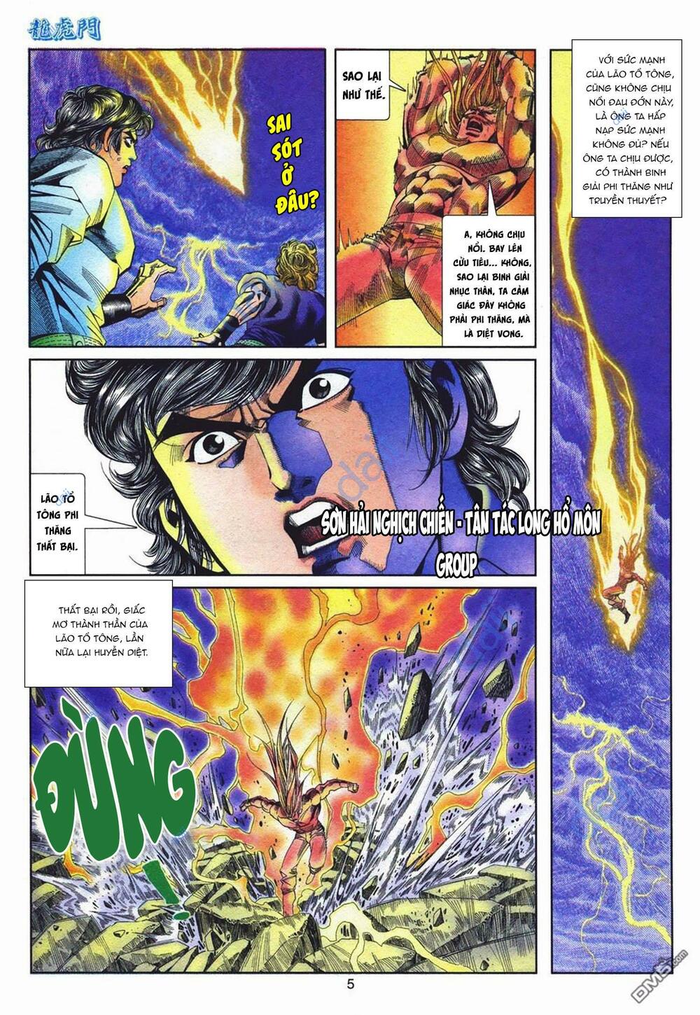 cựu tác long hổ môn chapter 1061 5