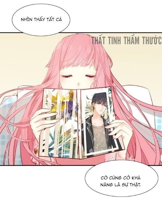 mộng văn sơn hải kinh chapter 2 15