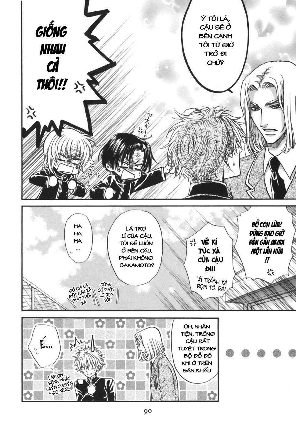 princess princess chapter 17 43