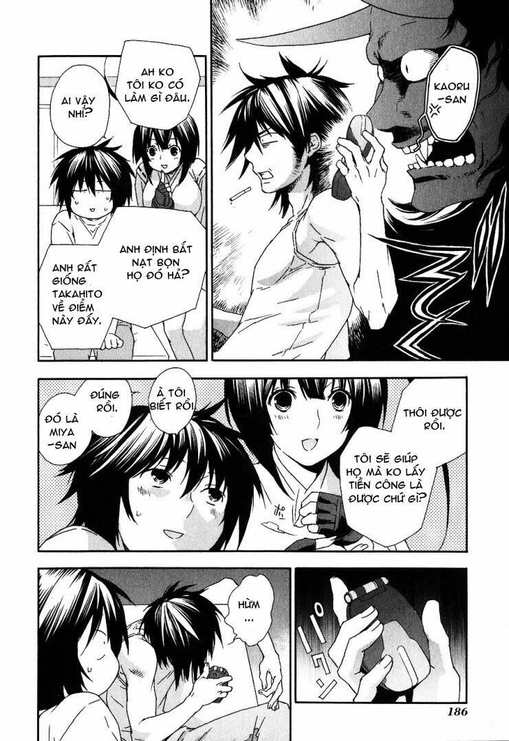 sekirei chapter 37 5