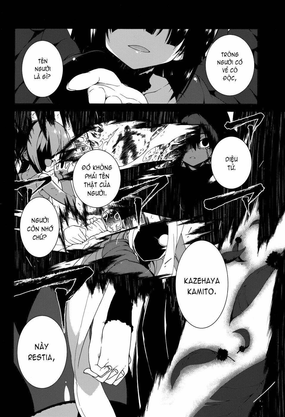 seirei tsukai no kenbu chapter 8.2 17