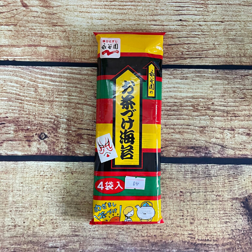 Gia vị rắc cơm Ochazuke Nori {Nagatanien} 24G (4 gói x 6g)