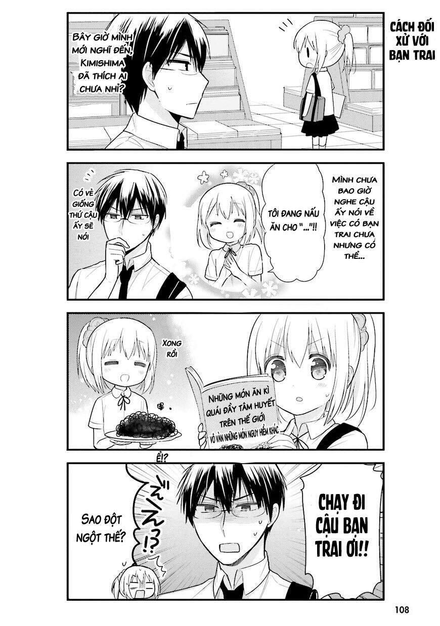 orenchi no maid-san chapter 7 8
