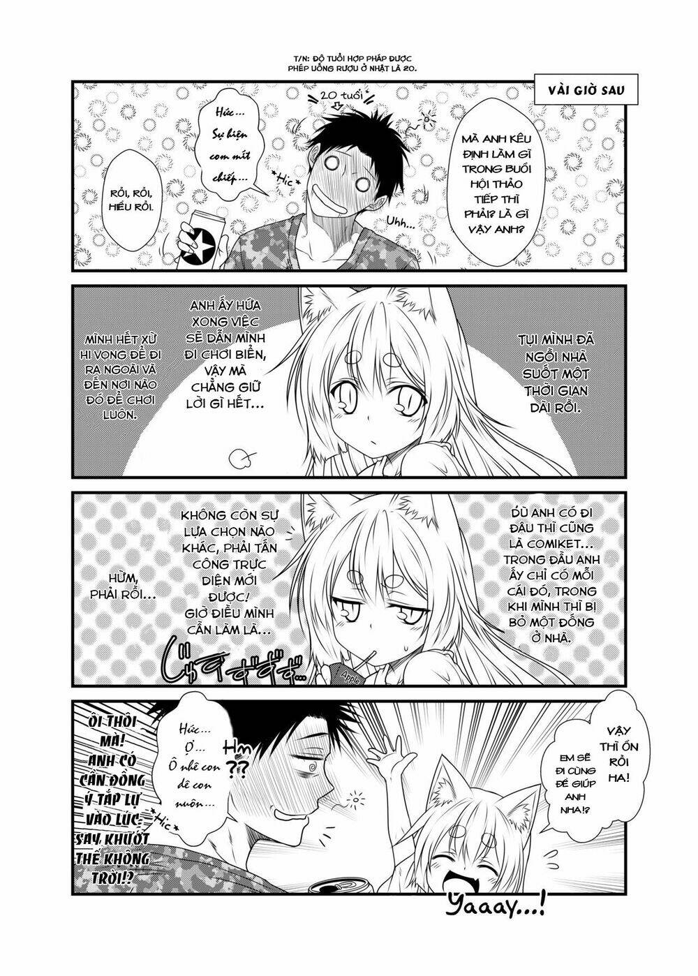 kohaku biyori chapter 3 7