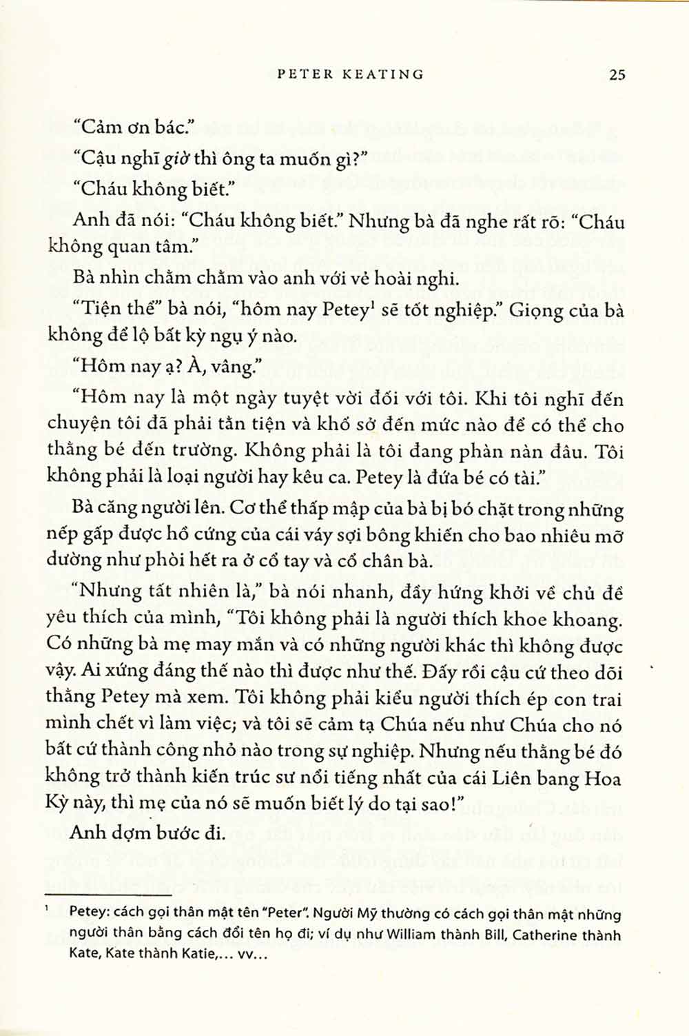 Suối Nguồn  _TRE