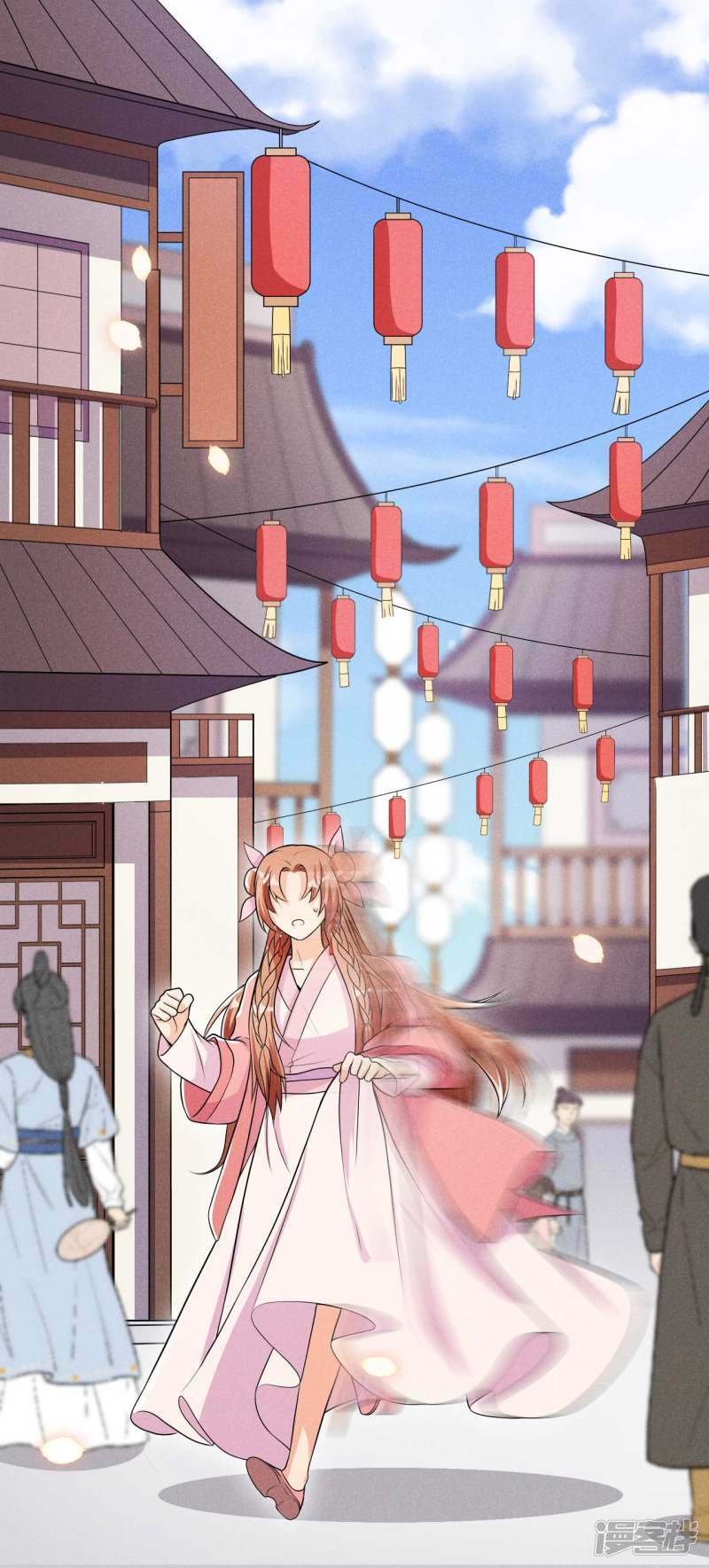 hoàng tử phu quân, ta nuôi ngươi a! chapter 37 24