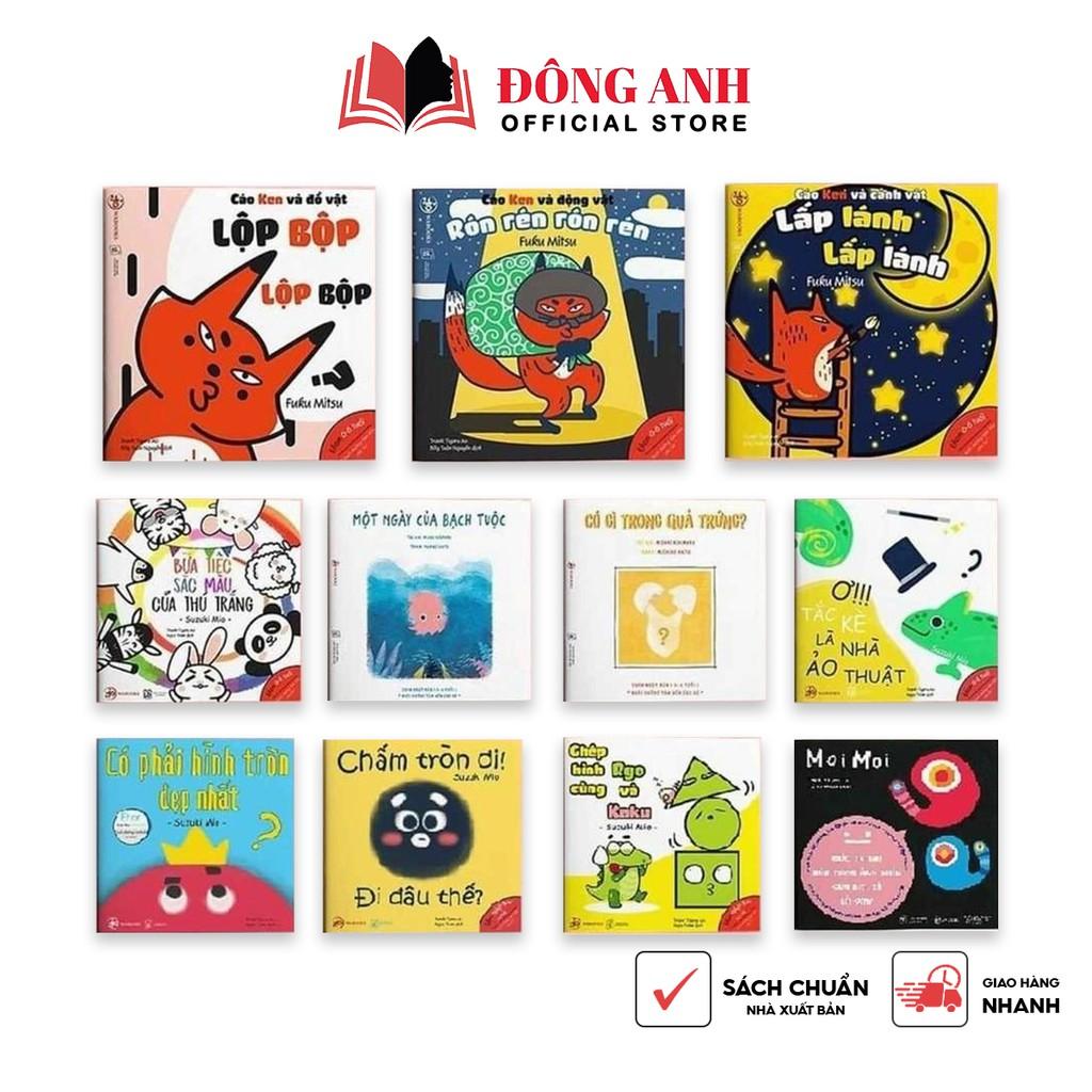 Sách - Lẻ 1 cuốn Ehon Nhật Bản (Âm Thanh + Màu Sắc + Hình Ảnh) dành cho bé 0-6 tuổi