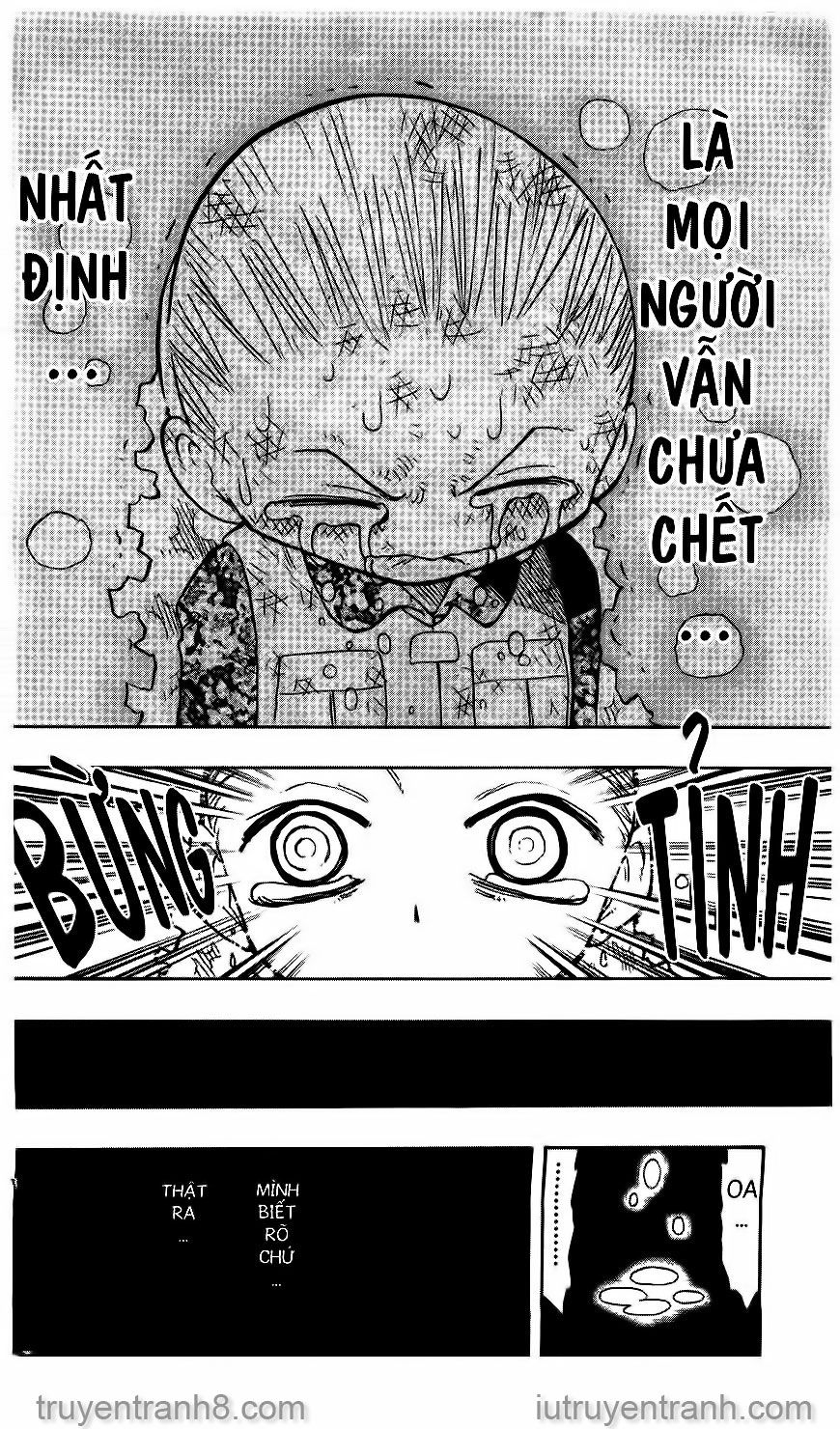 law of ueki chapter 125 11