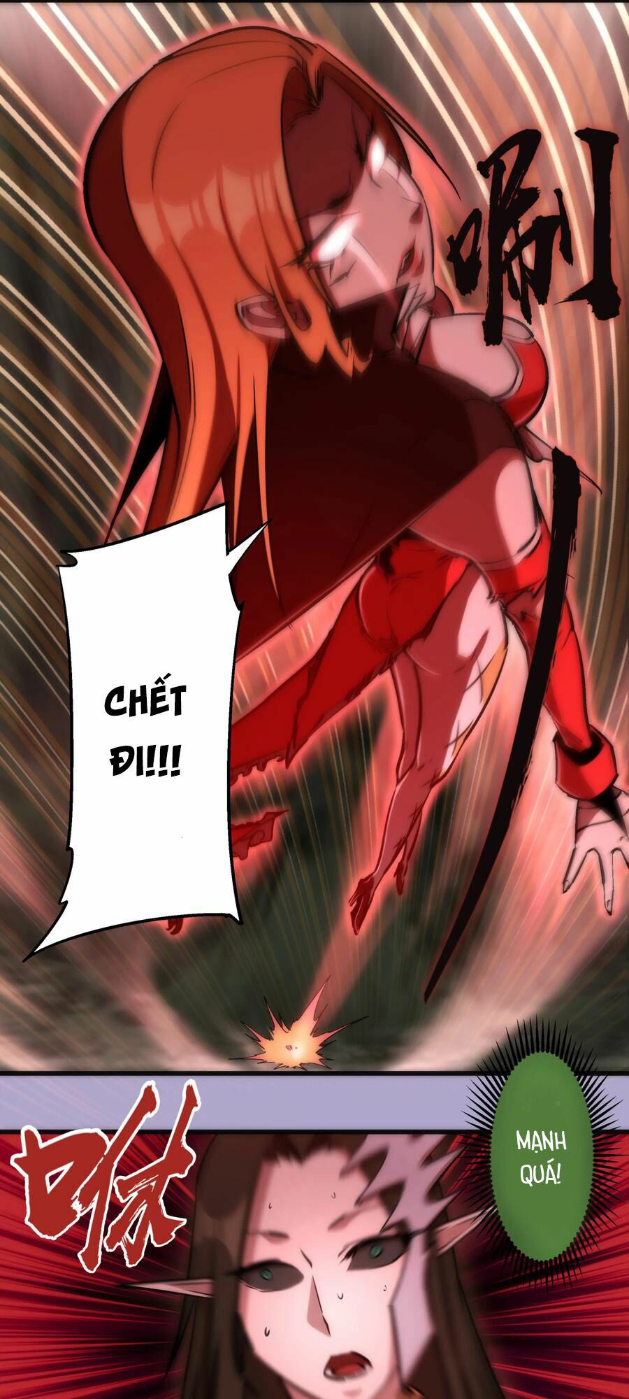 tôi không phải quỷ vương chapter 24 35