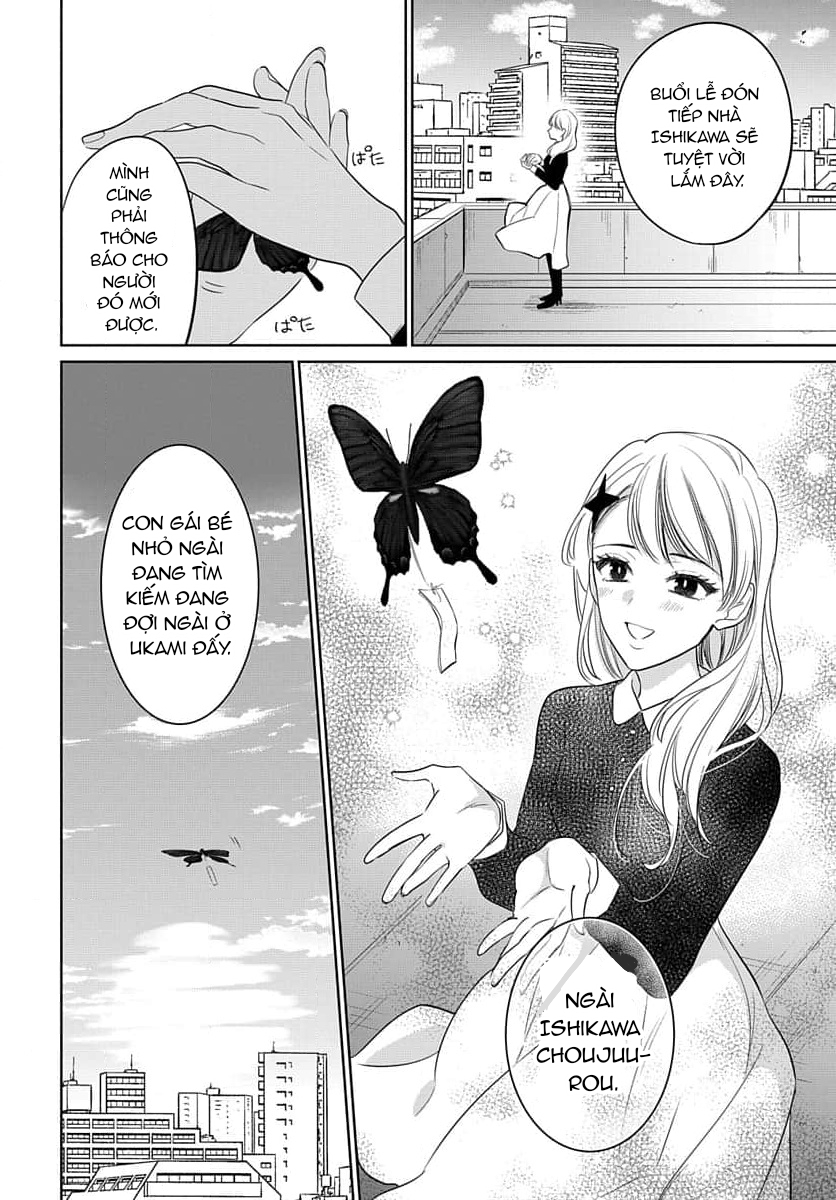 nàng ninja muốn tận tâm cống hiến chapter 35.2 19