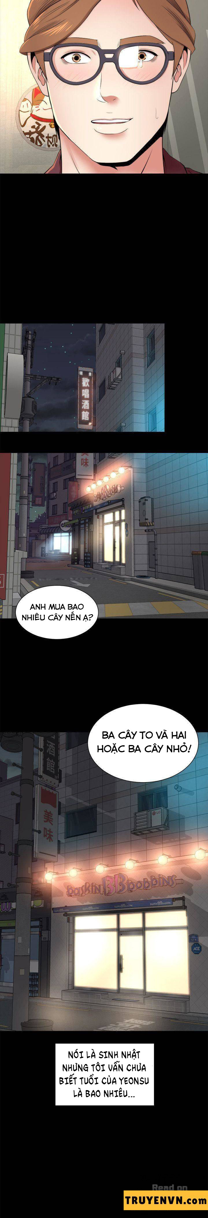 mother and daughter next door chapter 5 21