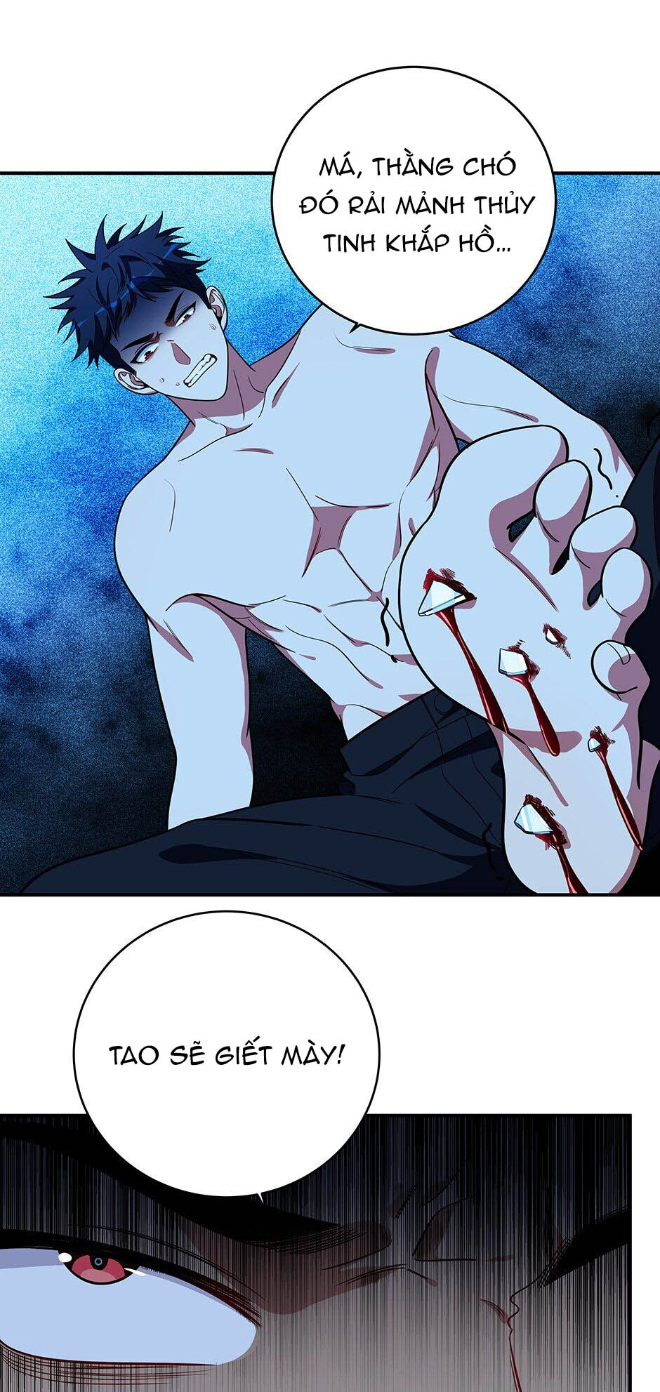 [16+] killing my love chapter 25.2 14